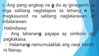 salitang nagtatapos sa ni|PANG.